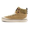 Vans Ashwood Hi High Top Skateboard Shoes Men's Khaki Sneakers VN000CXVOVI