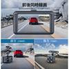 Dash Cam with Front and Rear IPS LCD 32GB Card 1080P Full WDR Parking Overwrite Continuous LED Traffic Light Automatic Japanese Instruction Manual