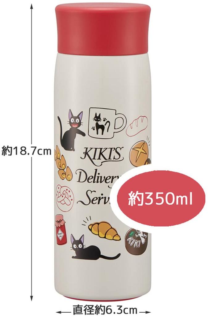 Skater Mug Stainless Steel Water Delivery Ghibli Bottle, Insulated, Bottle, Kiki's Service, Bakery, Design, 350ml, SMH4-A