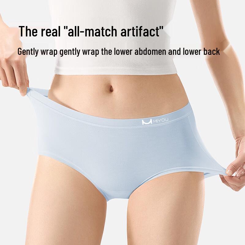 Miyou Women's 7A Antibacterial Briefs
