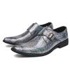 Silver Demon Pointed Toe Leather Shoes: Color-Changing, Trendy Casual Footwear for Men, Perfect for Nightclubs and All Seasons.