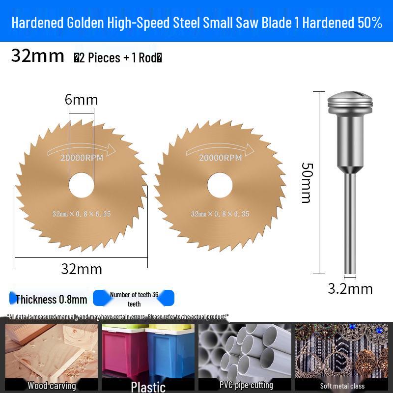 High-Speed Steel Mini Circular Saw Blade for Electric Drill and Grinder