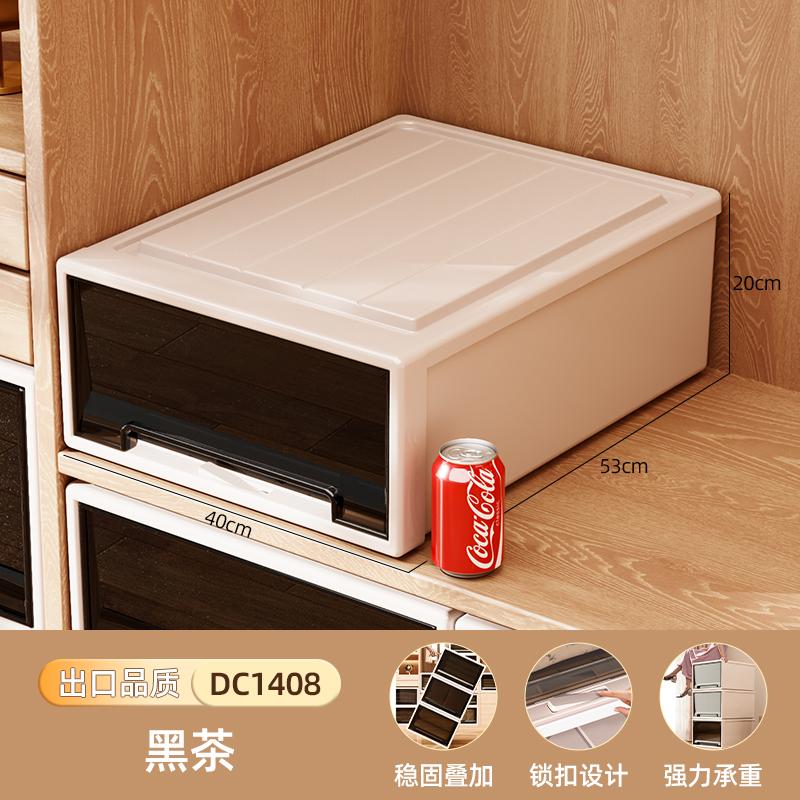 Deep Drawer Stackable Plastic Wardrobe Organizer Durable Closet Storage Container Clothes Sorting Cabinet for Home Organization