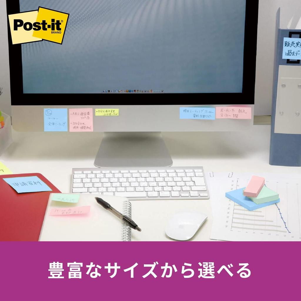 3M Sticky Super Pastel 75 x 50 90 sheets x 5 Eco Mark certified Green Purchasing Law Post-it Notes, Sticky, Colors, mm, pads, 656-5SSAP, product,