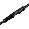 Shimano Dialuna BS Saltwater Rod for Seabass (2021 Model) S610M for Boat Seabass