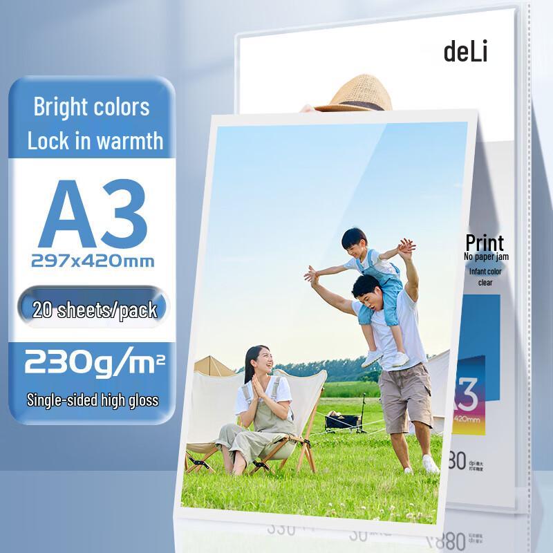 Deli 11823 A3 Glossy Photo Paper