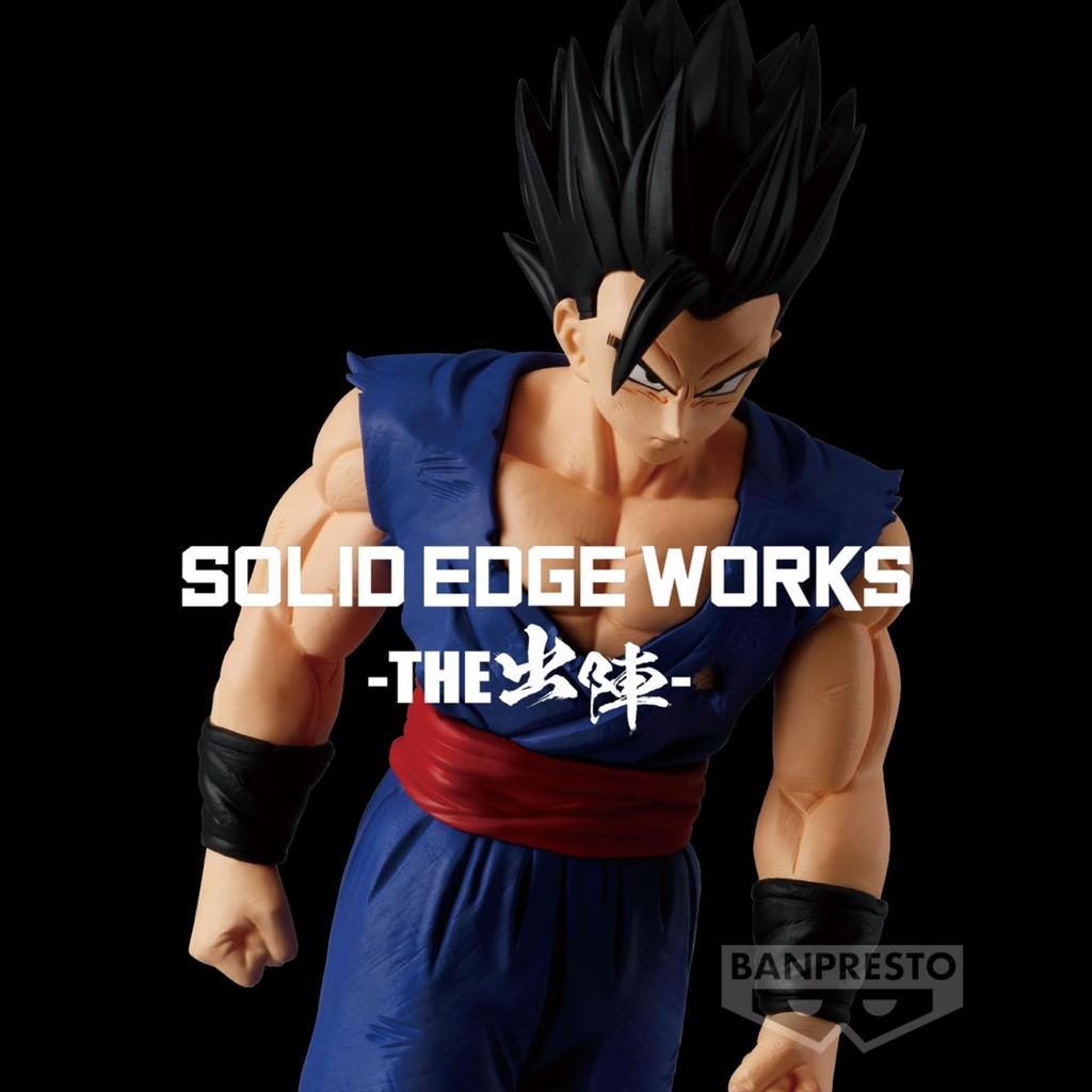 Banpresto Dragon Ball Super Super Hero SOLID EDGE WORKS THE Battle 14 Ultimate Son Gohan