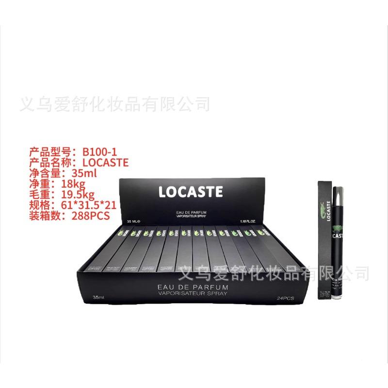 Middle East Women s Perfume Sample Test Tube Lasting Fragrance Floral Fragrance Big Brand Perfume Set