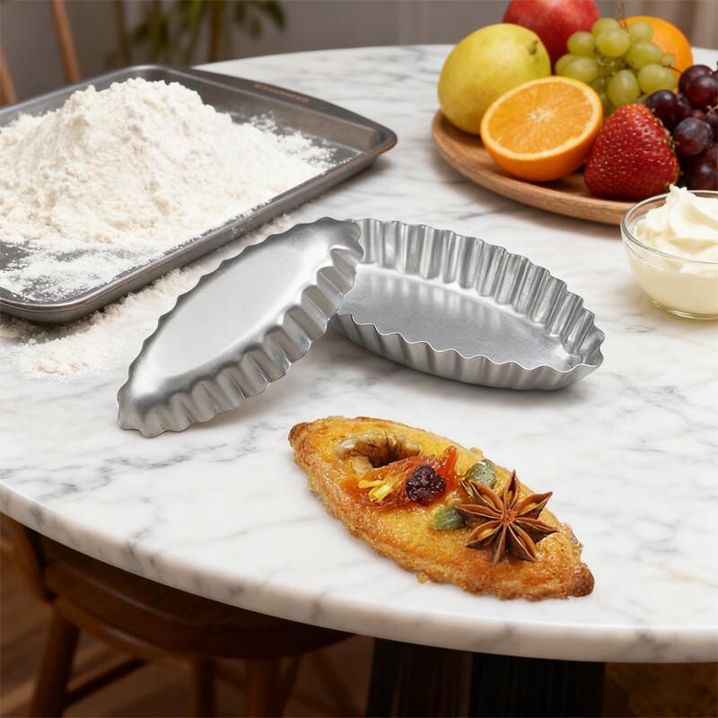 MDNG Aluminum Alloy Boat-Shaped Chrysanthemum Mold