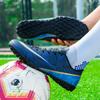 New low-top long-nail broken-nail football shoes, men's children's primary school children's competition training shoes