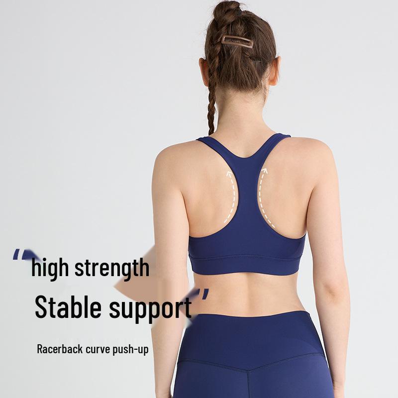 

New I-back Shockproof Nude Sports Bra for Running & Yoga Small