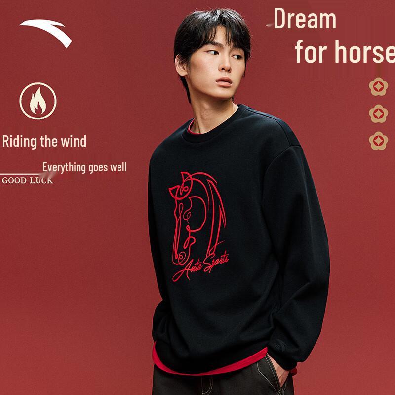 Anta Good Things Happen Fleece-Lined Hoodie M