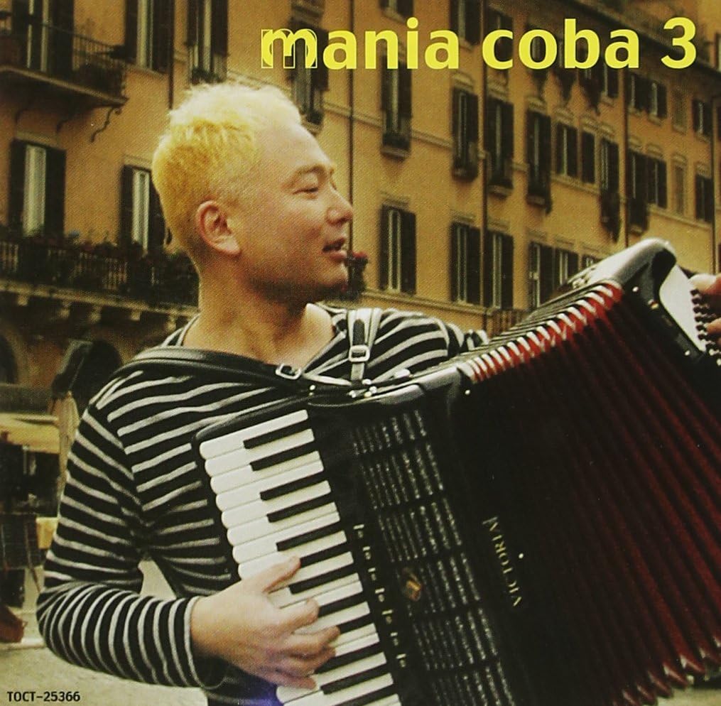 

CD YASUHIRO KOBAYASHI - mania coba 3 TOCT25366PROMO Japan ObiJapanese Pop/Rock Used