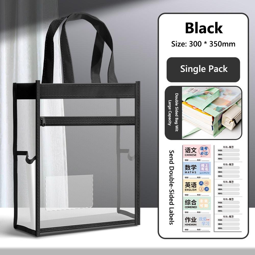 Multifunctional Transparent Tutorial Bag Large Capacity Mesh Mesh Handbag Double Layers File Bag Students