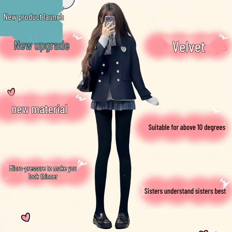 Meias-calças Veludo Preto Fosco 80D Femininas - Meias Cinza Nude Anti-Puxões para Primavera e Outono