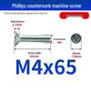 White Zinc Plated Cross Recessed Countersunk Head Screws & Bolts, Machine Thread, M3-M12
