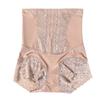 Ice Silk High Waist Seamless Belly Contracting and Hip Lifting Underwear Women's Cotton Postpartum Belly Trimming Small Belly St