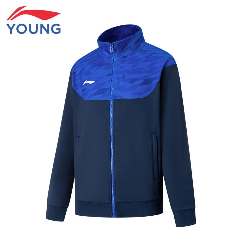 LI-NING Youth Unisex Football Windproof Stand Collar Jacket 180