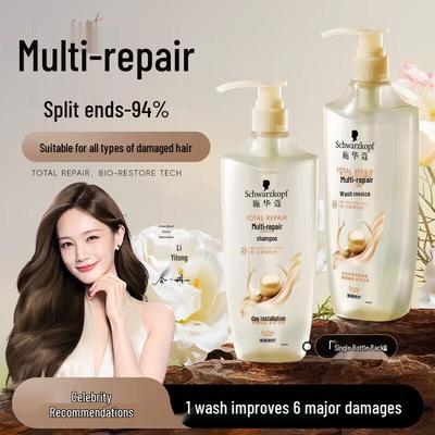 Schwarzkopf Multi-Effect Repair Shampoo