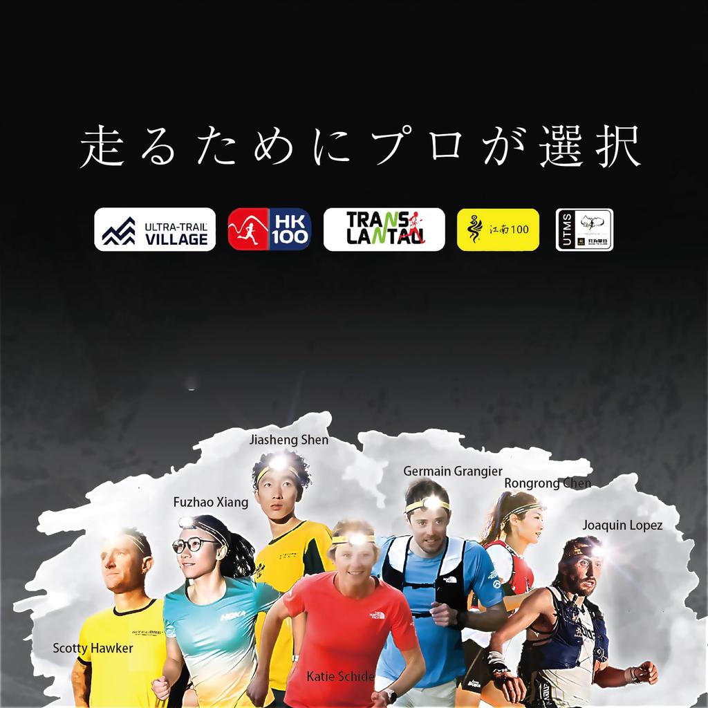 NITECORE UT27 Designed for AAA Battery 800 Lightweight 3 Color Turbo IP66 Waterproof and Includes Retractable Keychain Japanese Headlamp, Runners