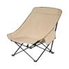 ZISIZ Portable Outdoor Fishing & Camping Recliner Chair