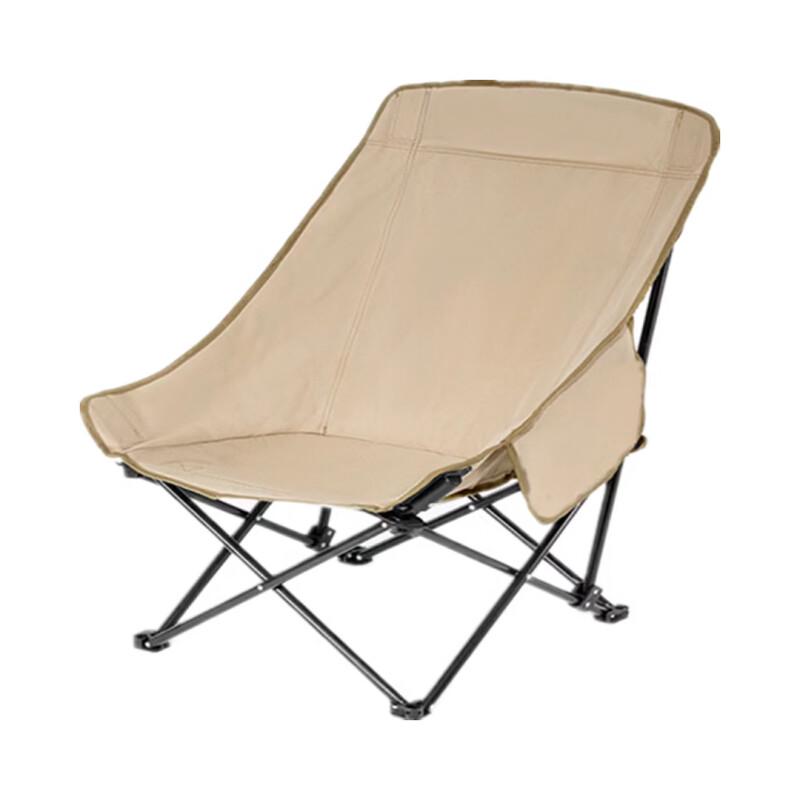 ZISIZ Portable Outdoor Fishing & Camping Recliner Chair