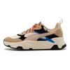Puma Trinity Open Road - Alpine Snow Unisex Sneakers Tan Sand-Dune Ultra-Blue 393361-02