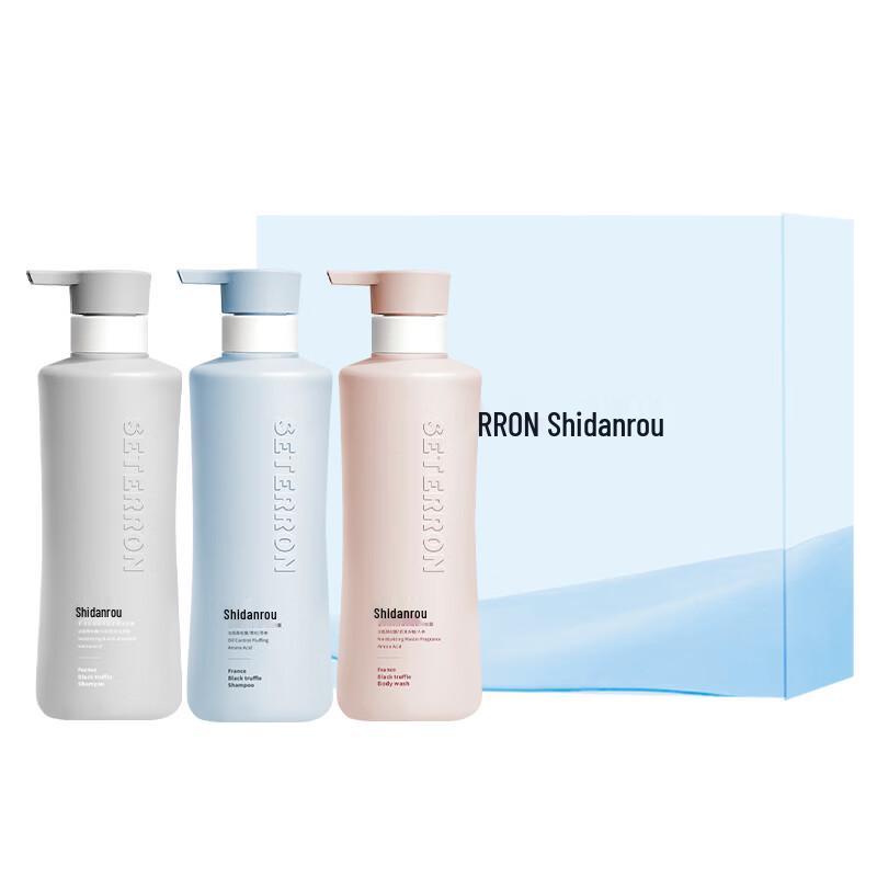 SETERRON Botanical Hydrating 3-Piece Gift Set