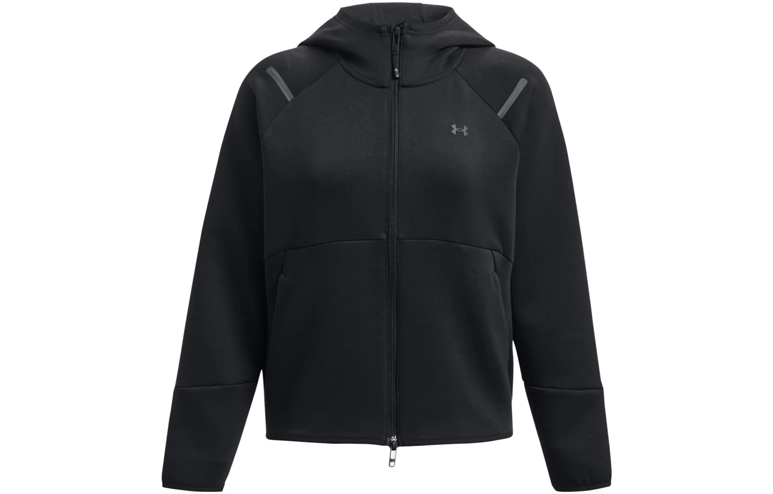 Under Armour Unstoppable zipped hoodie 1379842-001 S