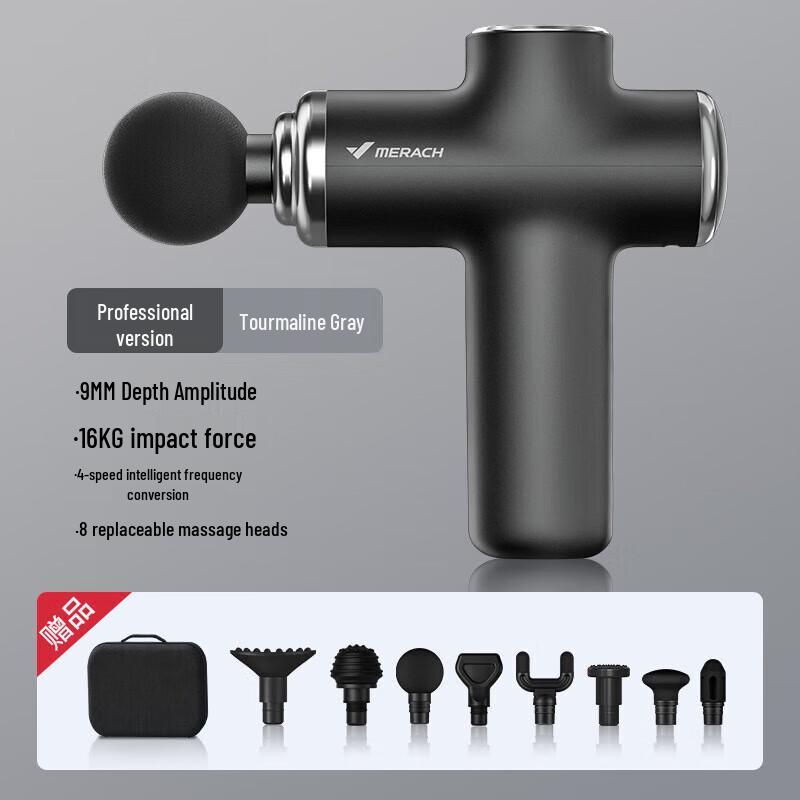 

Merach Mini Fascia Gun