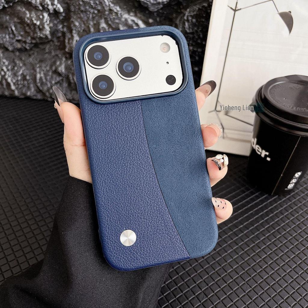 Cowhide Pattern Leather Case for iPhone 17 Pro Max - Drop-proof & Stylish Protection