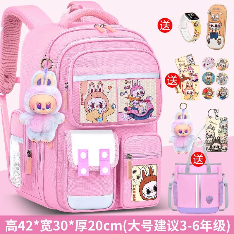School bag new school bag for girls, primary school students, one or two boys, light children's spine care to reduce the burden