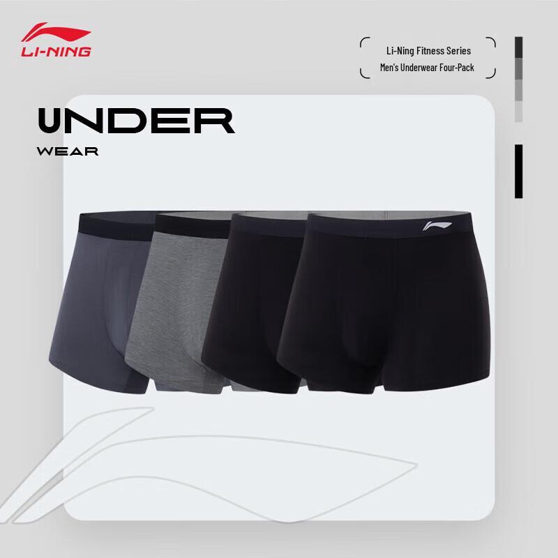 Li-Ning Men's Fitness Underwear 4-Pack