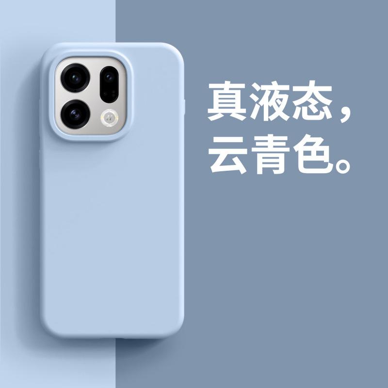 Applicable To OPPOFindX1Pro Mobile Phone Case New Liquid Silicone Simple Men's and Women's Anti-drop  Case Thin