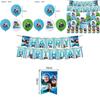 Buzz Lightyear Toy Story Birthday Party Decoration Set With Balloons Banner And Cake Toppers