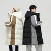 Men's and Women's Same Couple Down Jackets Winter 90 White Duck Down New Medium and Long Thickened Trendy Hooded Jacket Men's Clothing
