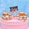 5pcs Gold  Ball Silver Ball Cake Topper Happy Birthday Party Cake Decorative Plug-in