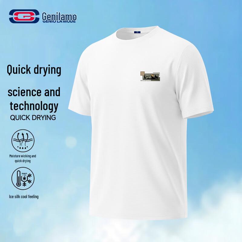 GENIOLAMODE Men s Ice Silk Cooling Loose Fit Short Sleeve T-Shirt 2XL