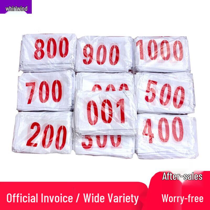 Xuan Shi Athlete Race Bibs
