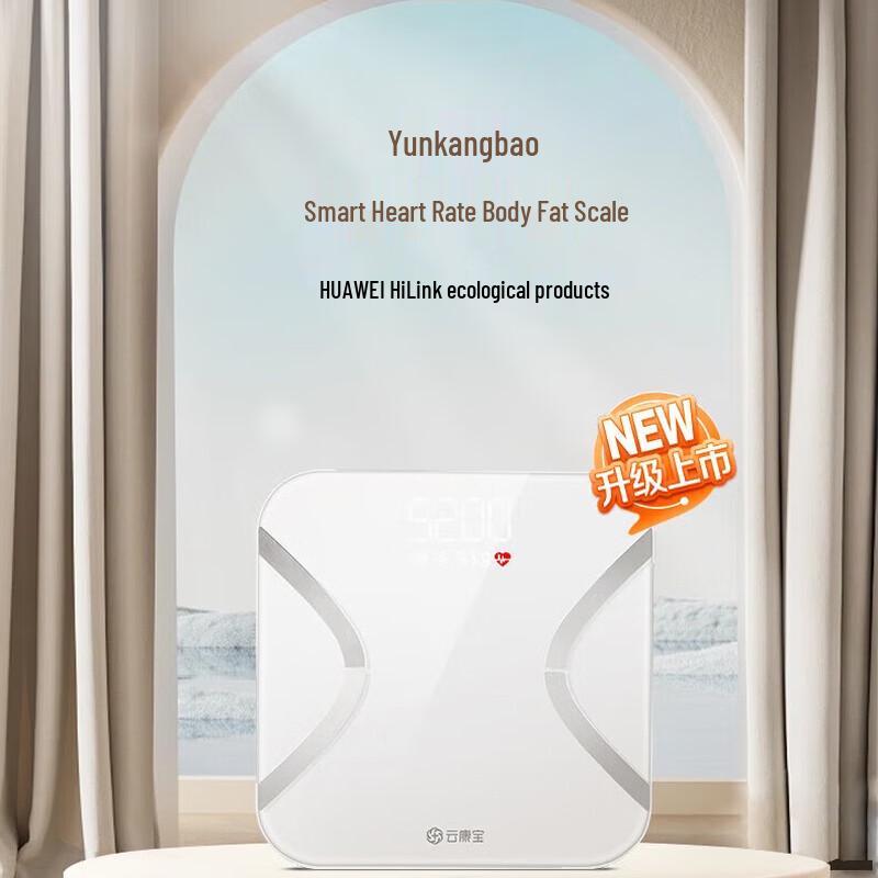 

YunKangBao Smart Charging Body Fat Scale