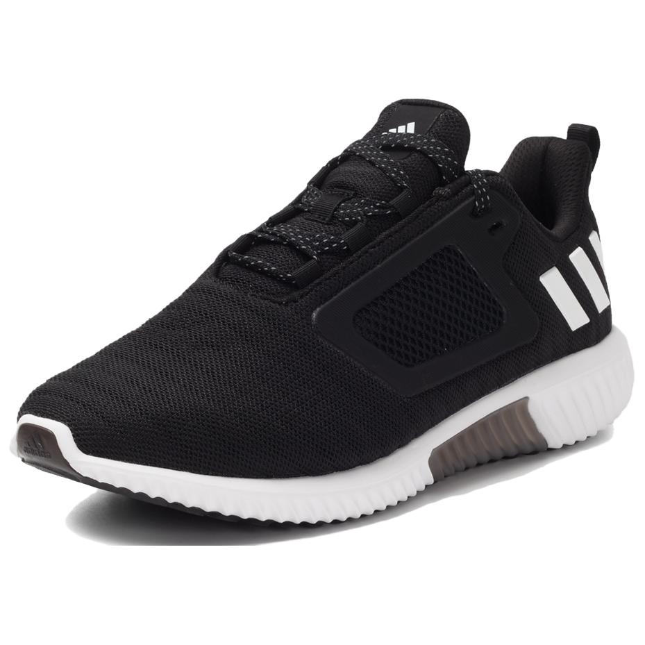 New Adidas Running Climacool Trainers 'Black' S80707