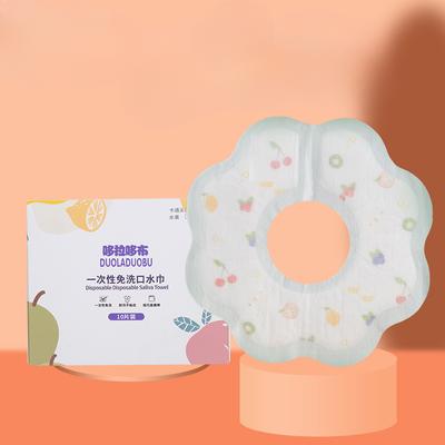 20PCS Waterproof Disposable Bib Baby Bib Home Wash Free Portable Soft Drool Towel Baby Supplies Outdoor Portable Dining Bib