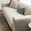 Light Luxury High-Grade Sofa Seat Cushion Four Seasons Universal Towel Cotton Fabrics Linen Cover Solid Color Full Covered Cover Summer Non-Slip