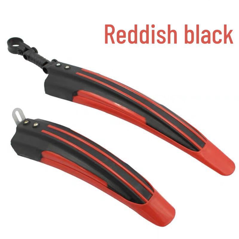 

Li Shi Mountain Bike Mudguard