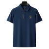 Polo tričko s krátkým rukávem, pánské prodyšné tričko z čisté bavlny, business casual top s límečkem