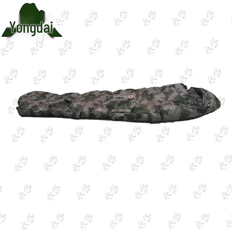 Portable Rewarming Survival Bag