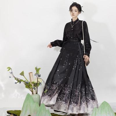 Chinese Ming Dynasty Style Hanfu Horse-face  Skirt Daily Improved Commuting Suit