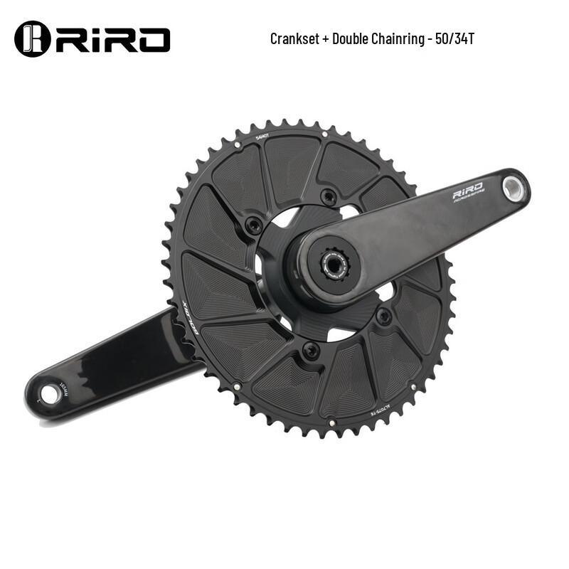 Ultralight Road Bike Crankset with Bottom Bracket & 110BCD Adapter