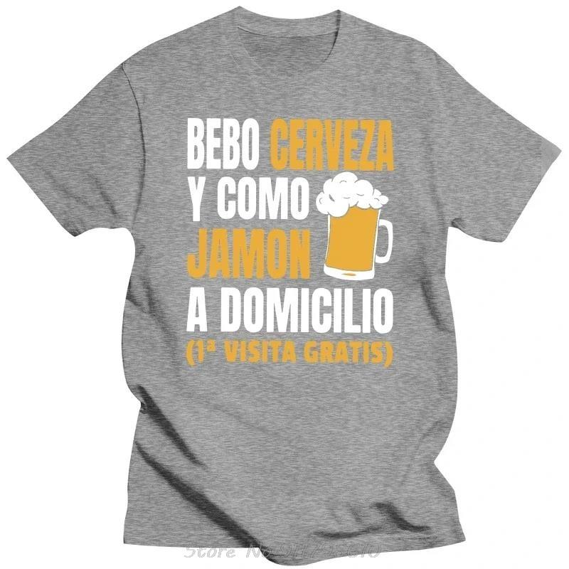 2024 I Abink Beer And Eat Jamon T Humor Spanish Saying Funny Gift Men T-shirt High Quality Cotton Casual T Shirt Men Tshirt