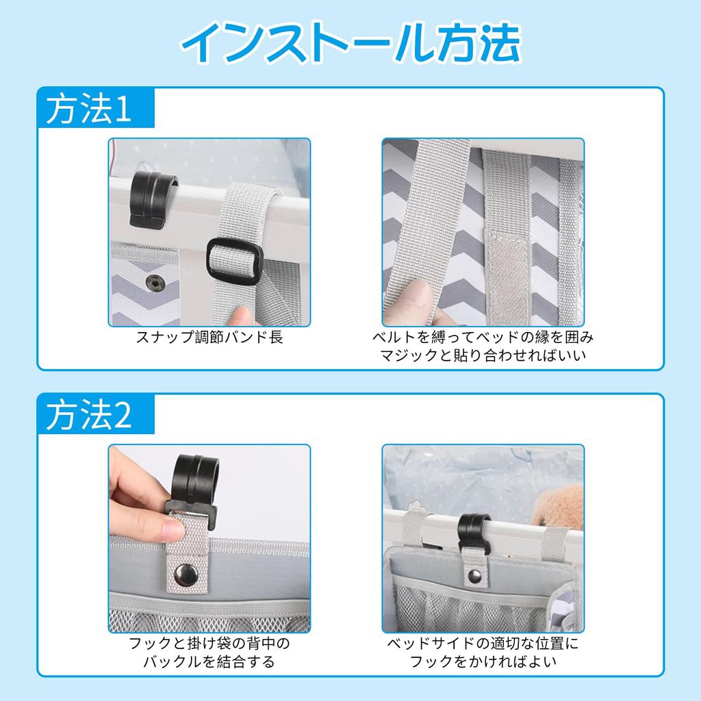 Doyime Diaper Crib Diaper Crib Storage Accessory Storage Multifunctional Hanging Large Divider Baby Diaper Large Accessory Hanging Storage